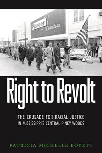Right to Revolt